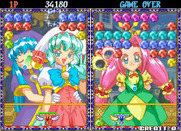 Puchi Carat for Arcade - Gems start to fill the screen!