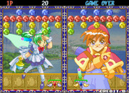 Puchi Carat for Arcade - The game begins...