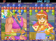 Puchi Carat for Arcade - There are a number of characters you can choose from.