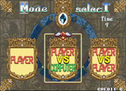 Puchi Carat for Arcade - Select number of players.