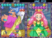 Puchi Carat for Arcade - Not many gems on the screen yet, so anything can happen!