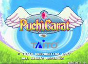 Puchi Carat for Arcade - Title screen.