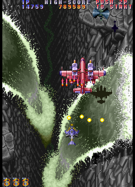 Twin Cobra II Arcade Screenshot: Another large plane 