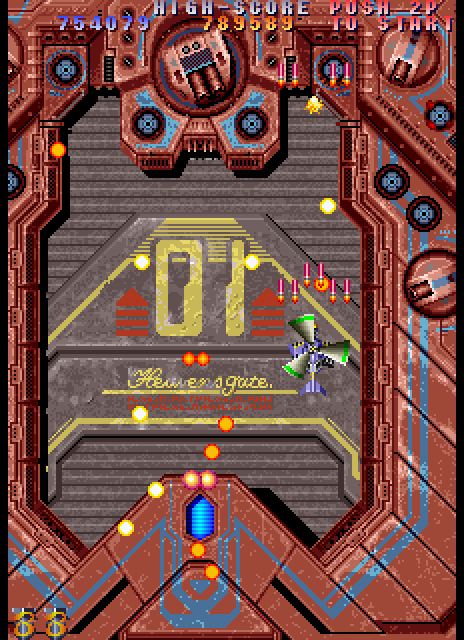 Twin Cobra II Arcade Screenshot: Giant guns attack...
