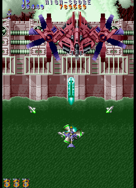 Twin Cobra II Arcade Screenshot: Another end of level boss...