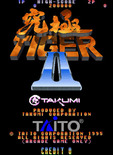 Twin Cobra II for Arcade - Title screen (Japanese version).