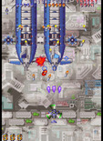Twin Cobra II for Arcade - An end of level boss...
