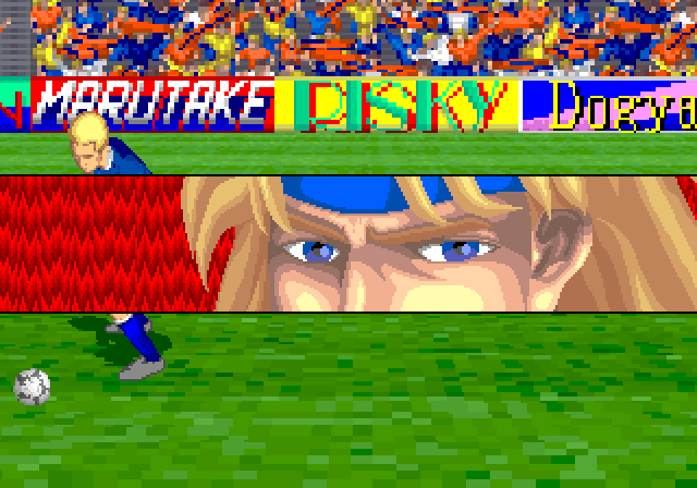 Hat Trick Hero '93: Campeon De Futbol Arcade Screenshot: Game demo.