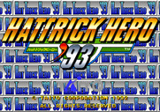 Hat Trick Hero '93: Campeon De Futbol for Arcade - Title screen (Japanese version).
