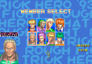 Hat Trick Hero '93: Campeon De Futbol for Arcade - Player select.