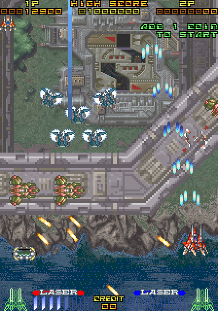 RayForce Arcade Screenshot: The next zone begins...