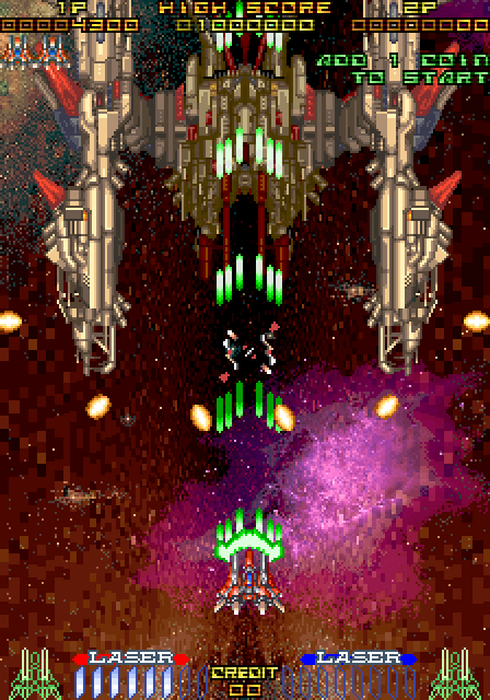 RayForce Arcade Screenshot: Fighting a large end of level boss.