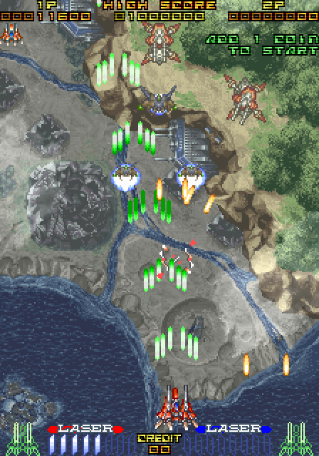 RayForce Arcade Screenshot: You'll need to attack both ground and airial targets here.