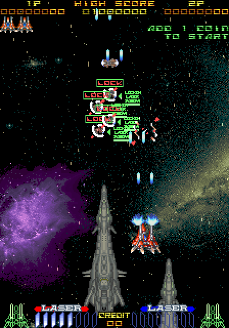 RayForce Arcade Screenshot: Game start.