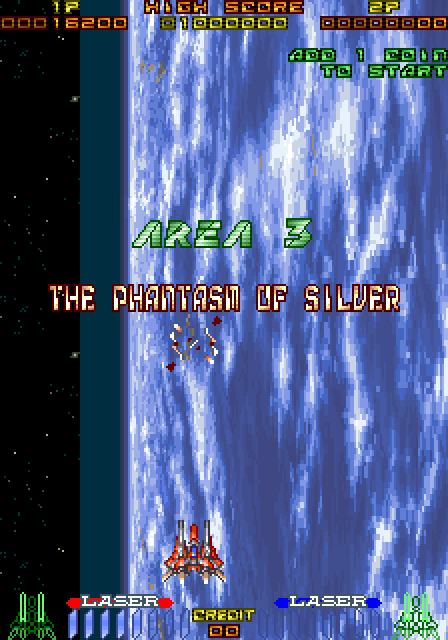 RayForce Arcade Screenshot: Time for Area 3!