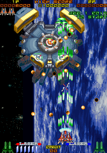 RayForce Arcade Screenshot: This enemy looks easy at first, but be careful!