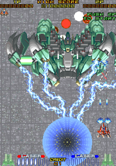 RayForce Arcade Screenshot: This attack is powerful, be careful!