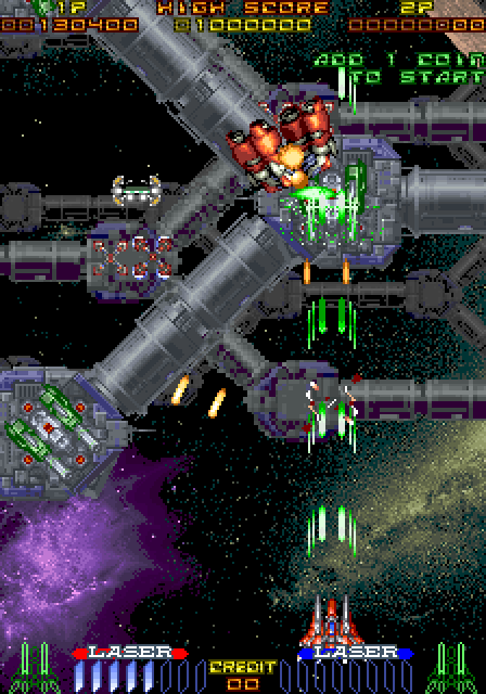 RayForce Arcade Screenshot: Shoot targets before they shoot you.
