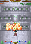 RayForce for Arcade - Blast these ground targets before they have a chance to attack.
