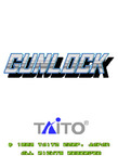 RayForce for Arcade - Title screen (European version).