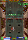 RayForce for Arcade - Now on to Area 6...