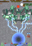 RayForce for Arcade - This attack is powerful, be careful!