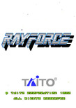 RayForce for Arcade - Title screen (Japanese version).
