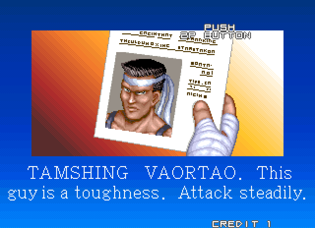 Prime Time Fighter Arcade Screenshot: My next opponent...This guy is a toughness!