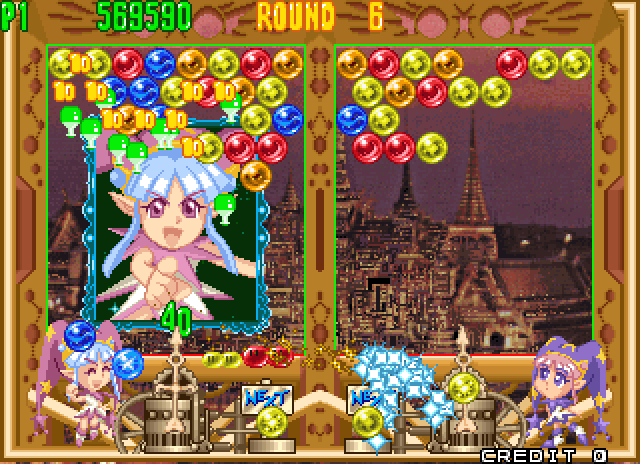 Bust-A-Move 4 Arcade Screenshot: A supper move! My opponent is on the run...