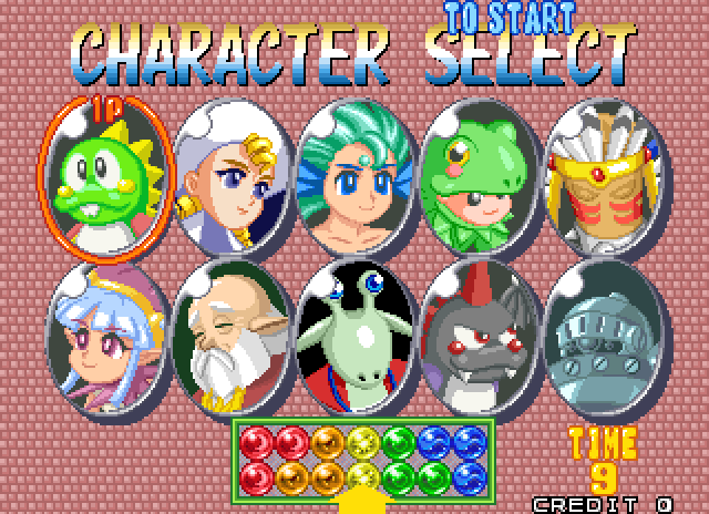 Bust-A-Move 4 Arcade Screenshot: Character select.