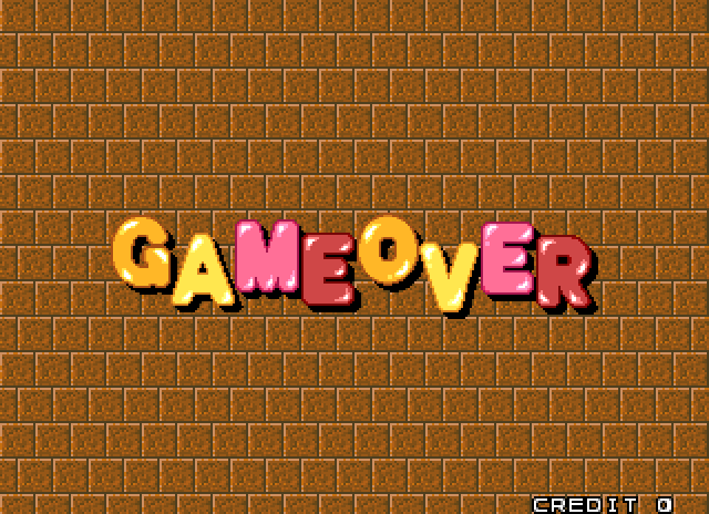 Bust-A-Move 4 Arcade Screenshot: Game over.