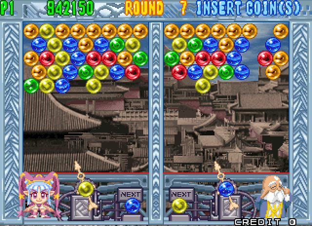 Bust-A-Move 4 Arcade Screenshot: Contemplating my next move...