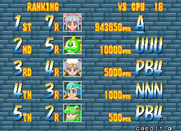 Bust-A-Move 4 for Arcade - A new high score!