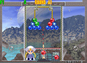 Bust-A-Move 4 for Arcade - The first puzzle...