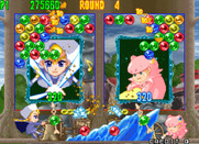 Bust-A-Move 4 for Arcade - A tough battle in progress!
