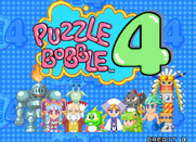 Bust-A-Move 4 for Arcade - Title screen.