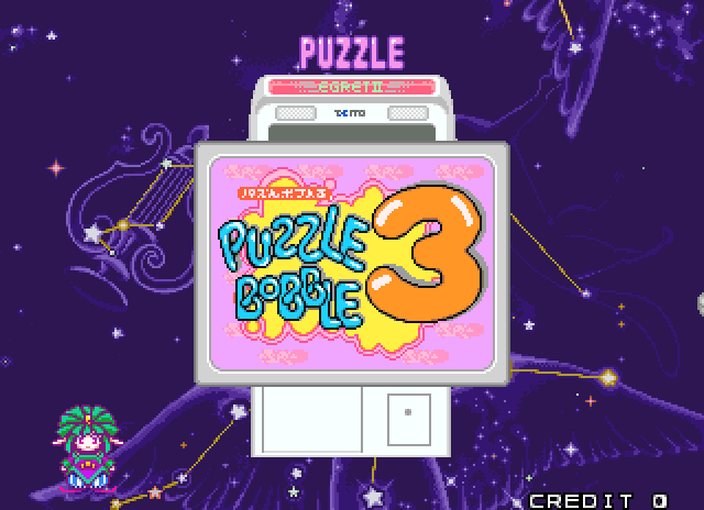 Bust-A-Move 3 Arcade Screenshot: Get ready to begin!