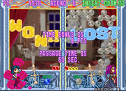 Bust-A-Move 3 for Arcade - I won!