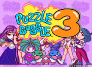 Bust-A-Move 3 for Arcade - Title screen.
