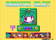 Bust-A-Move 3 for Arcade - Character select.