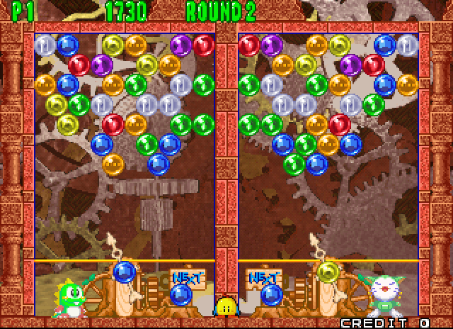 Bust-A-Move Again Arcade Screenshot: The round begins...