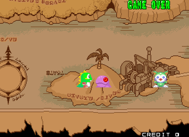 Bust-A-Move Again Arcade Screenshot: The world map.
