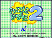 Bust-A-Move Again for Arcade - Title screen.