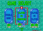 Bust-A-Move Again for Arcade - Game select.
