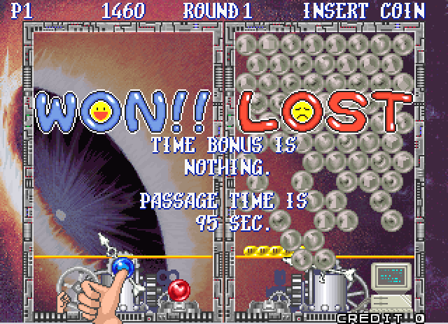 Bust-A-Move Again Arcade Screenshot: I won! On to the next round...