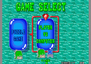 Bust-A-Move Again for Arcade - Game select screen.