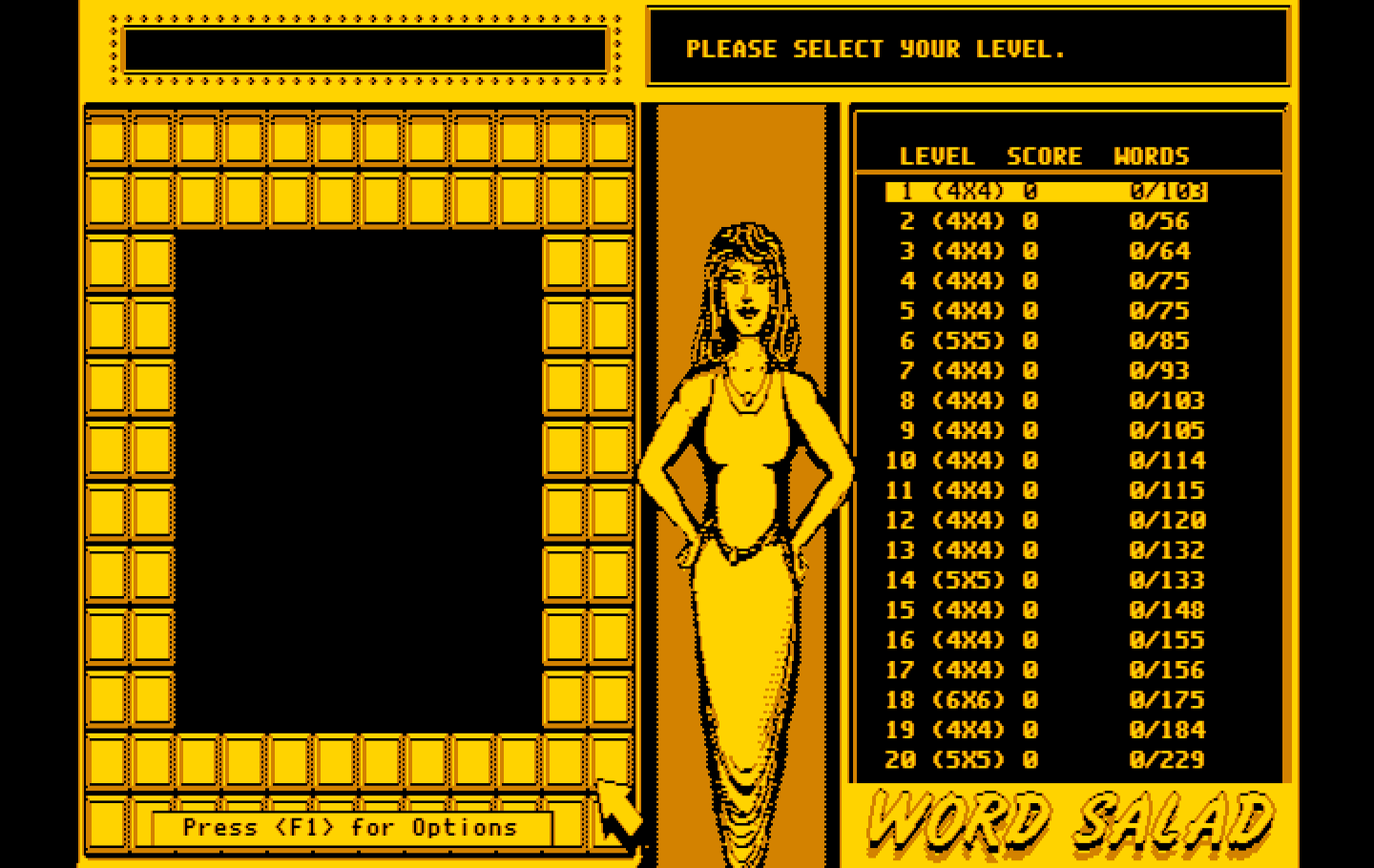 Getaway IBM PC/Compatibles Screenshot: Word Salad: Select a difficulty level.