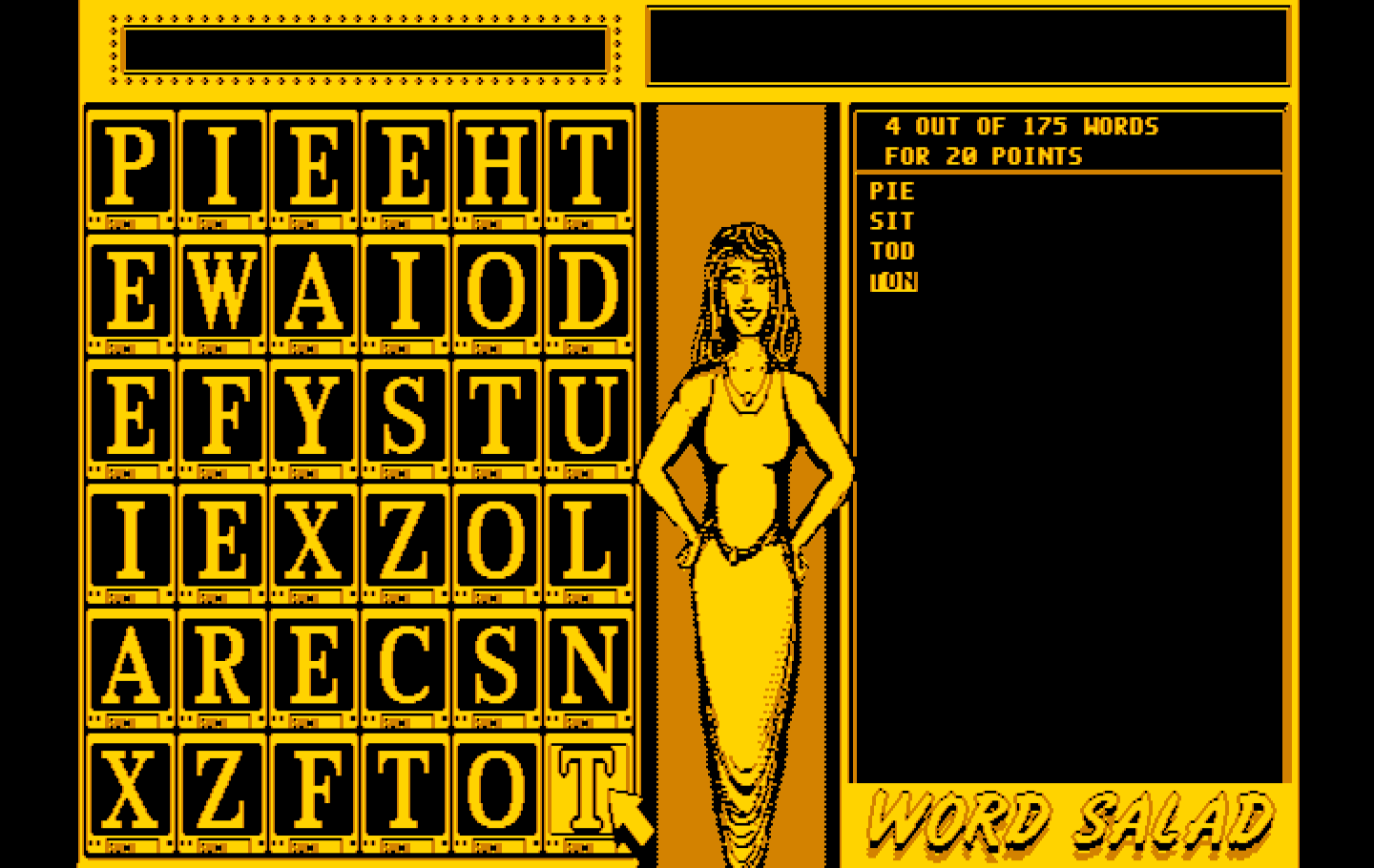 Getaway IBM PC/Compatibles Screenshot: Word Salad: Starting to make some words...