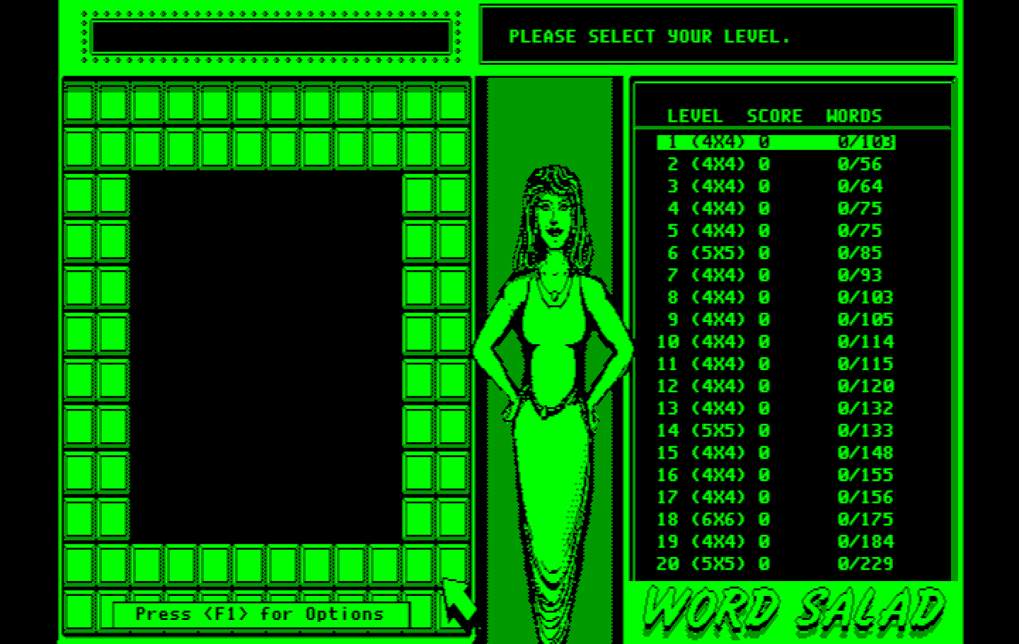 Getaway IBM PC/Compatibles Screenshot: Word Salad: Select a difficulty level.