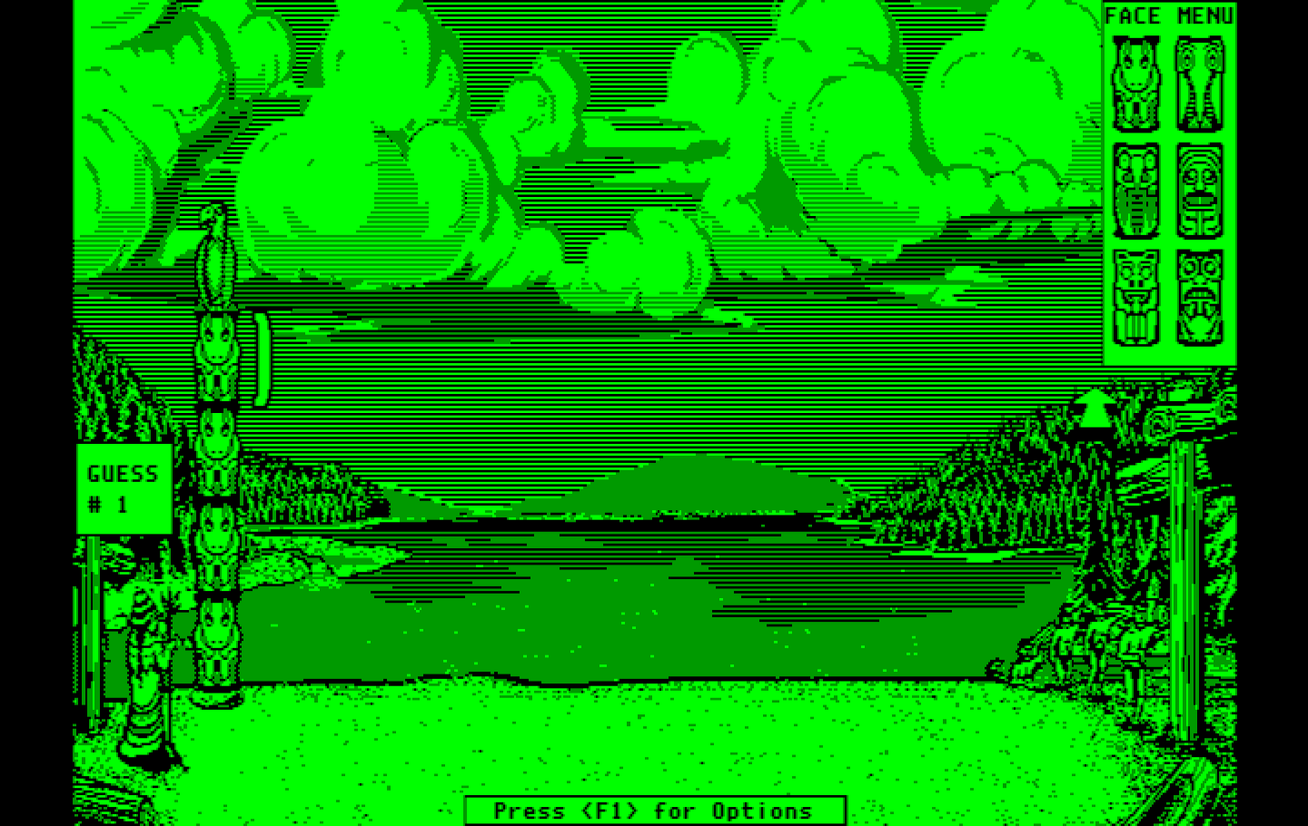 Getaway IBM PC/Compatibles Screenshot: Totem: Game start.